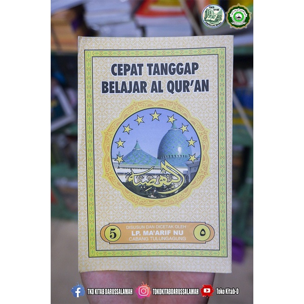 

Cepat tanggap belajar al qur'an atau jilid anahdiyah" jilid 5
