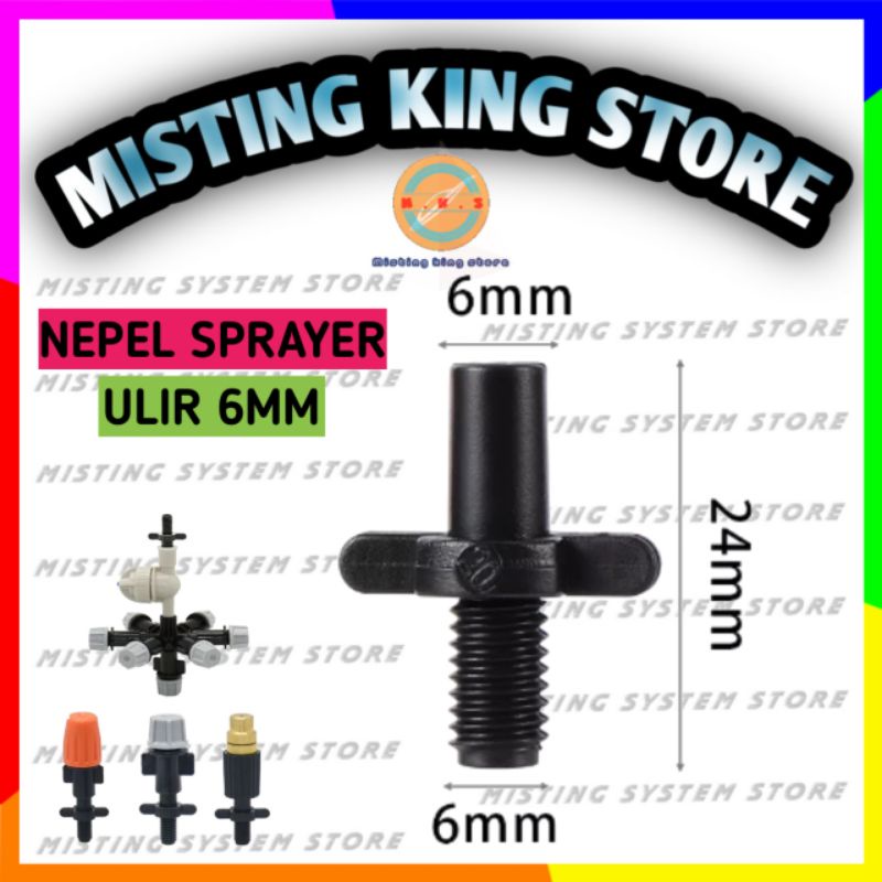 KONEKTOR NEPEL ULIR 6MM SAMBUNGAN KEPALA / HEAD NOZZLE SPRAYER / SPUYER PLASTIK 6 MM