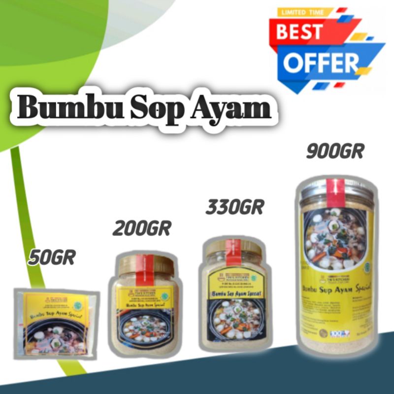 

Bumbu Sop Ayam