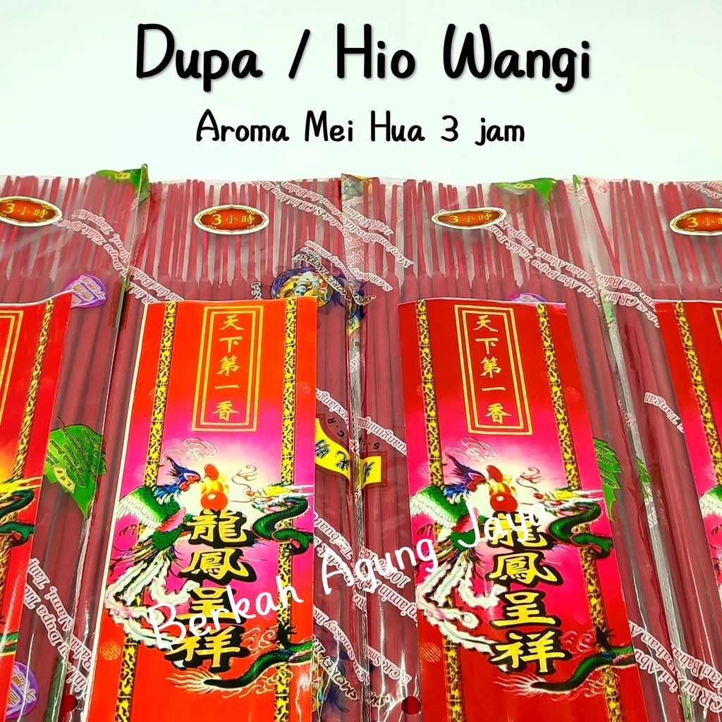 Dupa Sembahyang / Hio besar 3 Jam Aroma Mei Hua