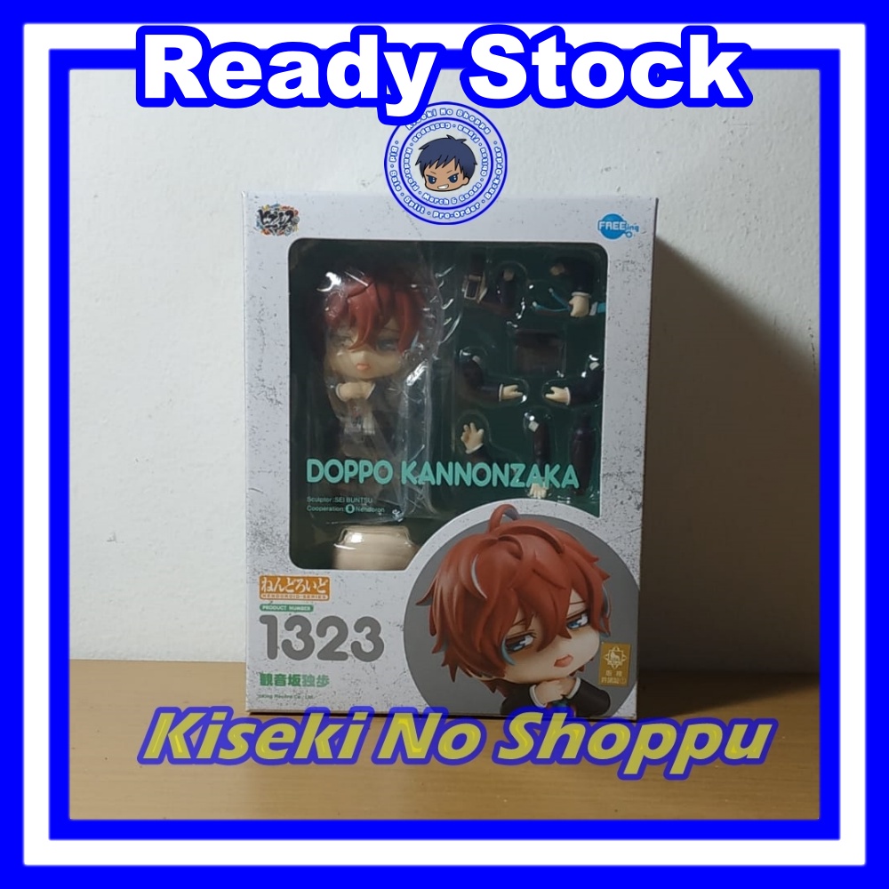 Nendoroid Doppo Kannonzaka (Hypnosis Mic -Division Rap Battle-) [1323]