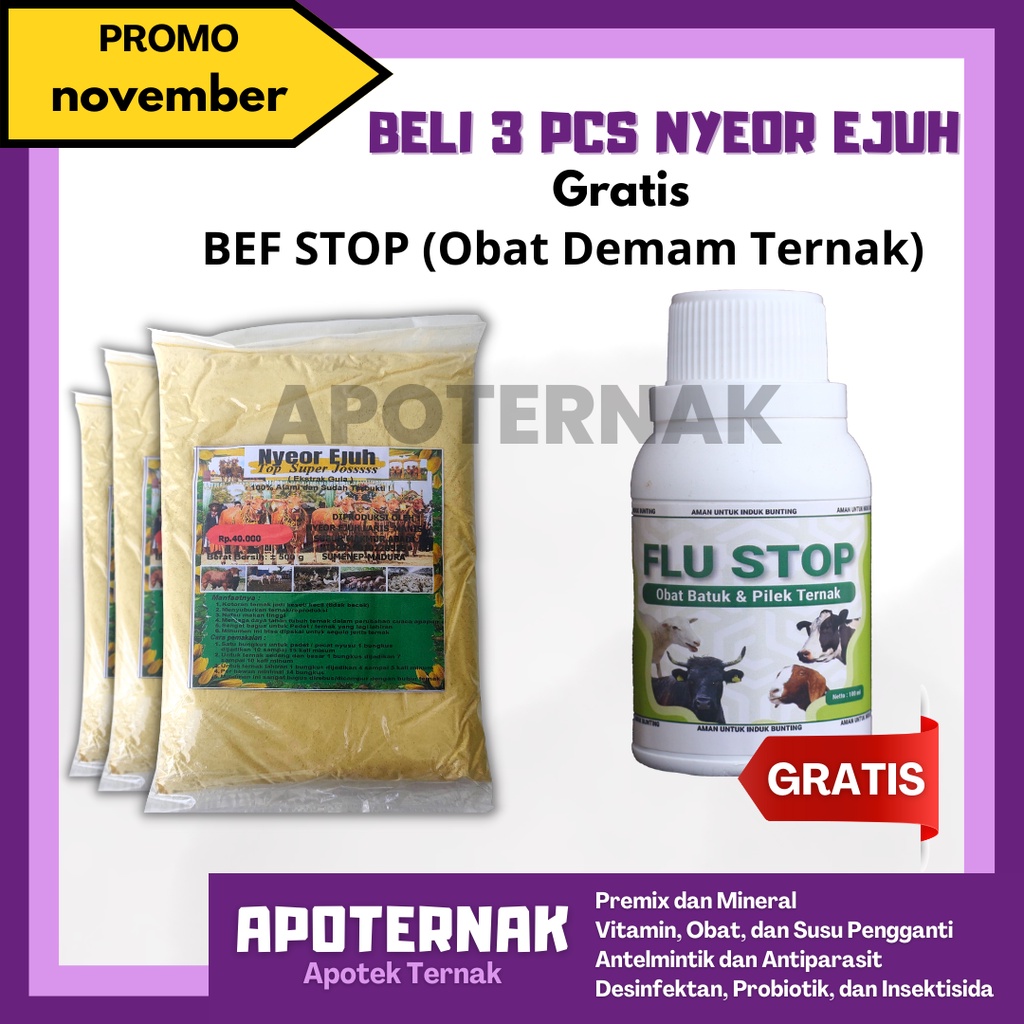 JAMU NYEOR EJUH 3 PCS GRATIS Produk Obat Cacing, Batuk, Vitamin, Diare / mencret, obat kutu / gudik, jamu herbal grow promotor, Ternak   | Apoternak