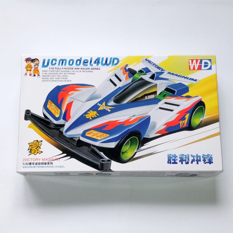 Mini 4WD Merk DD / Ruize : Victory Magnum