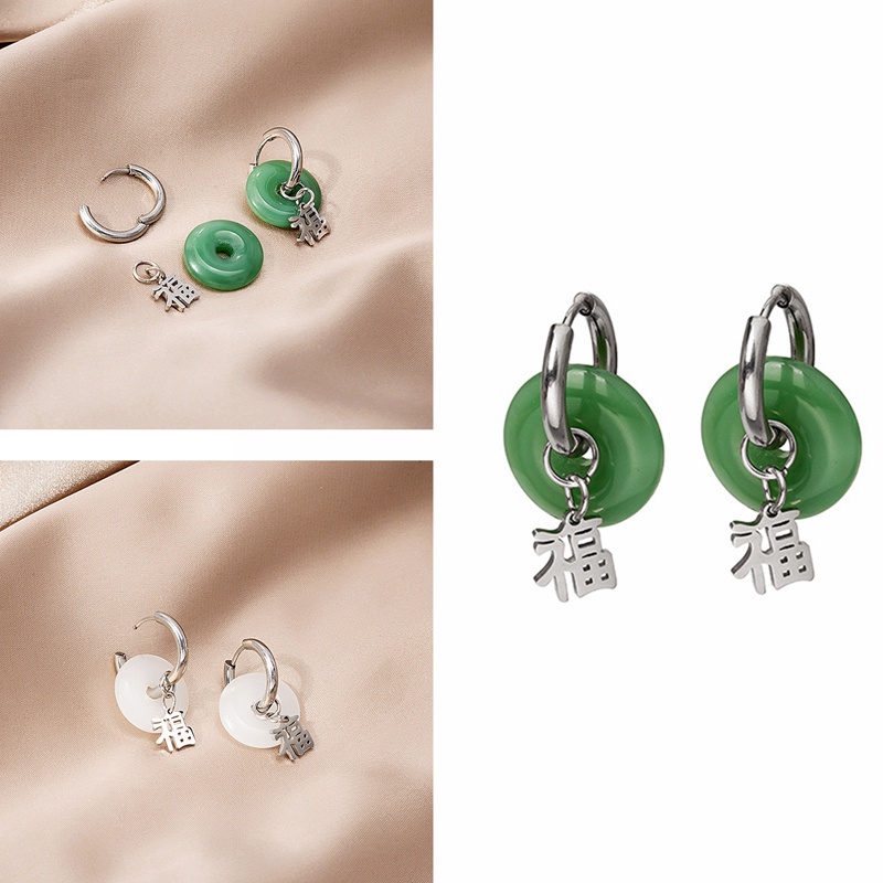 Fancyqube Anting Stud Bentuk Lingkaran Menjuntai Bahan Giok Hijau Gaya Vintage Untuk Hadiah Perhiasan