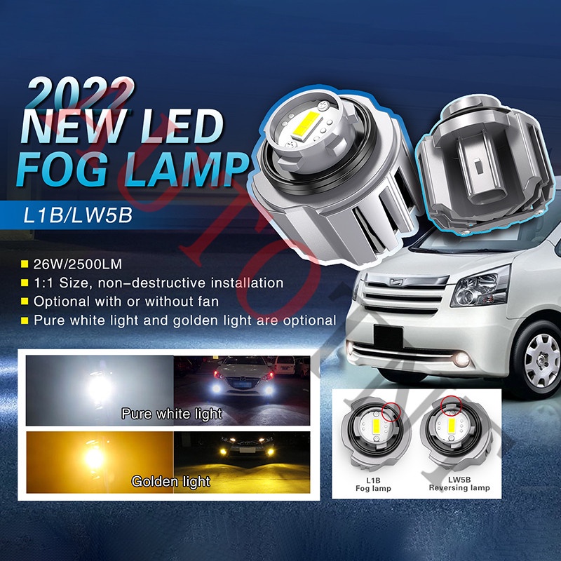 New Lampu Kabut led Mobil 3000K Warna golden white Untuk Toyota COROLLA CROSS