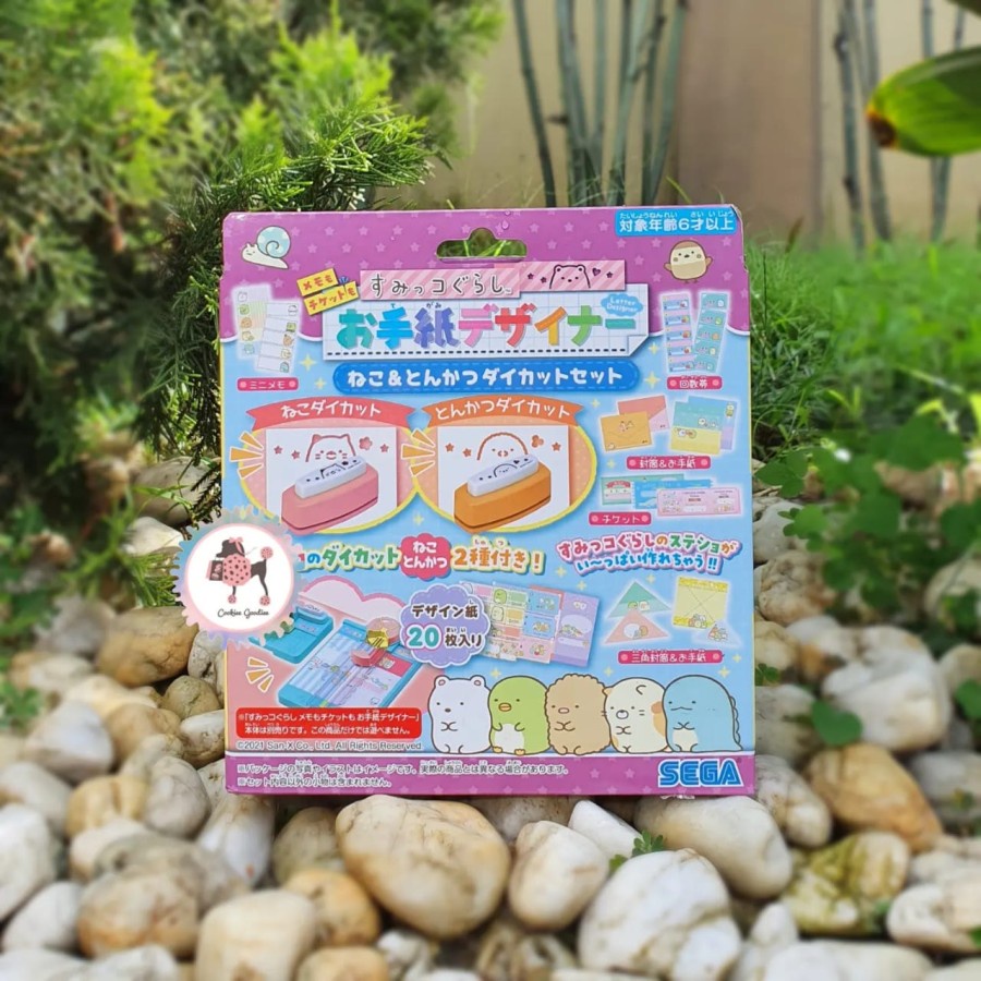 

Sumikko Gurashi Memos & Tickets Letter Designer Cat Tonkatsu Cut