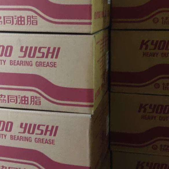KYODO YUSHI HEAVY DUTY BEARING GREASE (CAN) / 1LB
