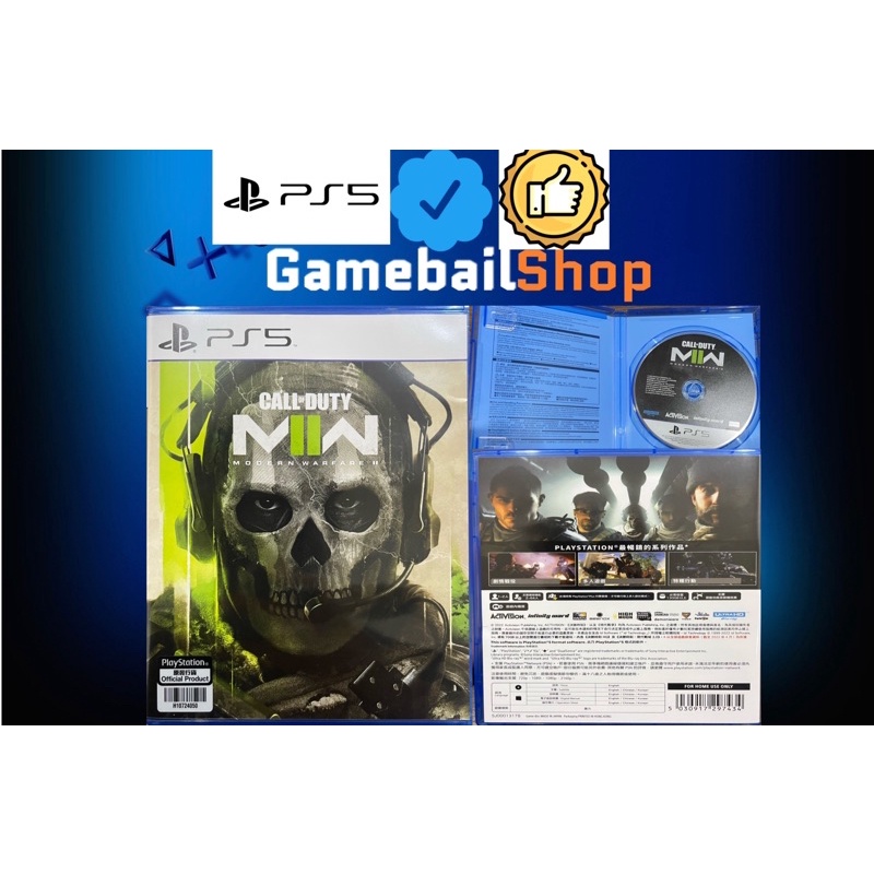 PS4 / PS5 Game - Call of Duty Modern Warfare 2 CoD MW II 2022 ( Reg 3 Asia / English ) Kaset Game BD PS4 PS5 Fisik