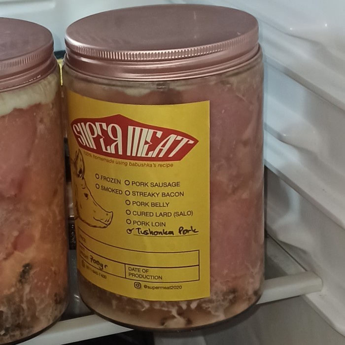 

Тушонка свинная (Tushonka) / pork stew 700gr