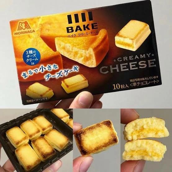 

NEW Morinaga Creamy Bake Cheese