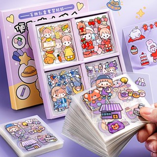 Stiker Motif Kartun Korea Lucu Anti Air  1 box 100lbr /Dekorasi Handbook Scrapbook DIY/Stiker kartun tahan air PET