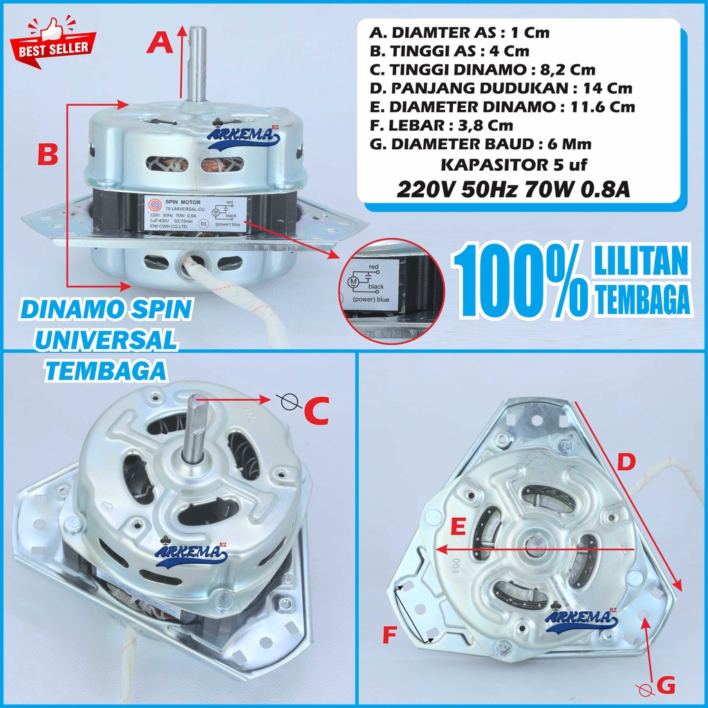 DINAMO SPIN  | DINAMO PENGERING | DINAMO MESIN CUCI 2 TABUNG MULTI / UNIVERSAL DINAMO SPIN TEMBAGA