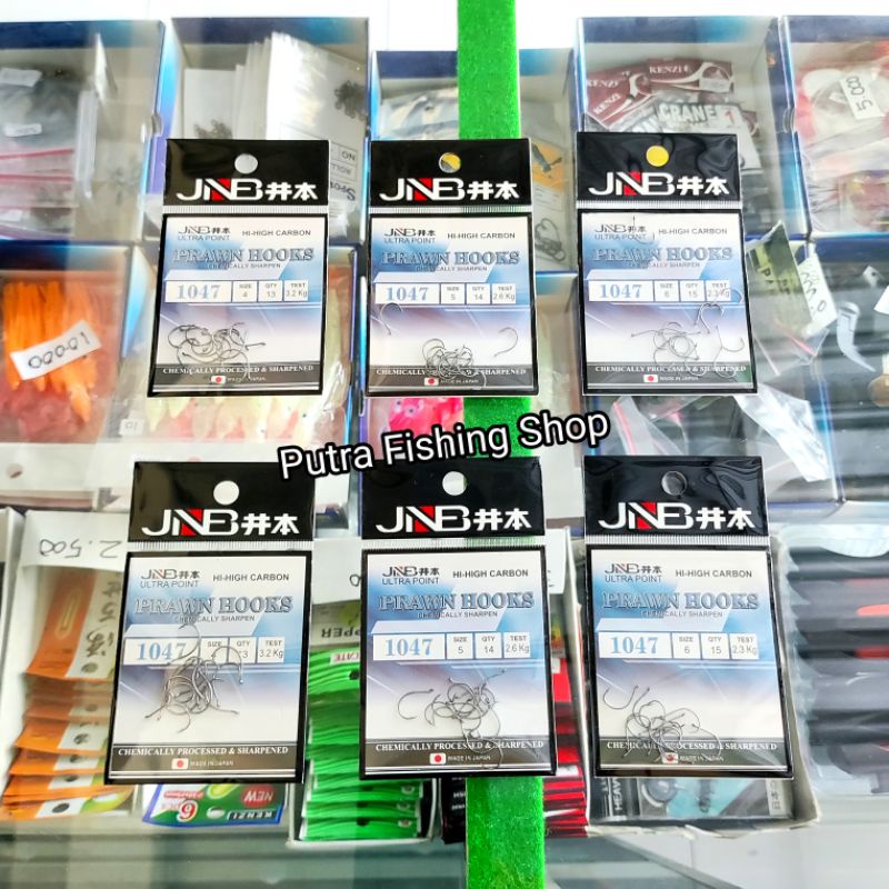 Mata Kail Pancing Udang JNB PRAWN HOOKS 1047 High Carbon - Kail Pancing Udang Carbon JNB Ultra Poin 