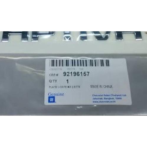 Emblem Chevrolet Captiva / Tulisan CAPTIVA