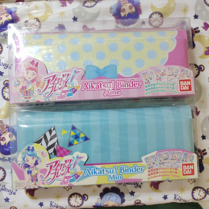 [RARE - SEALED] AIKATSU FRIENDS BINDER DOMPET AINE MIO TAIWAN VER.
