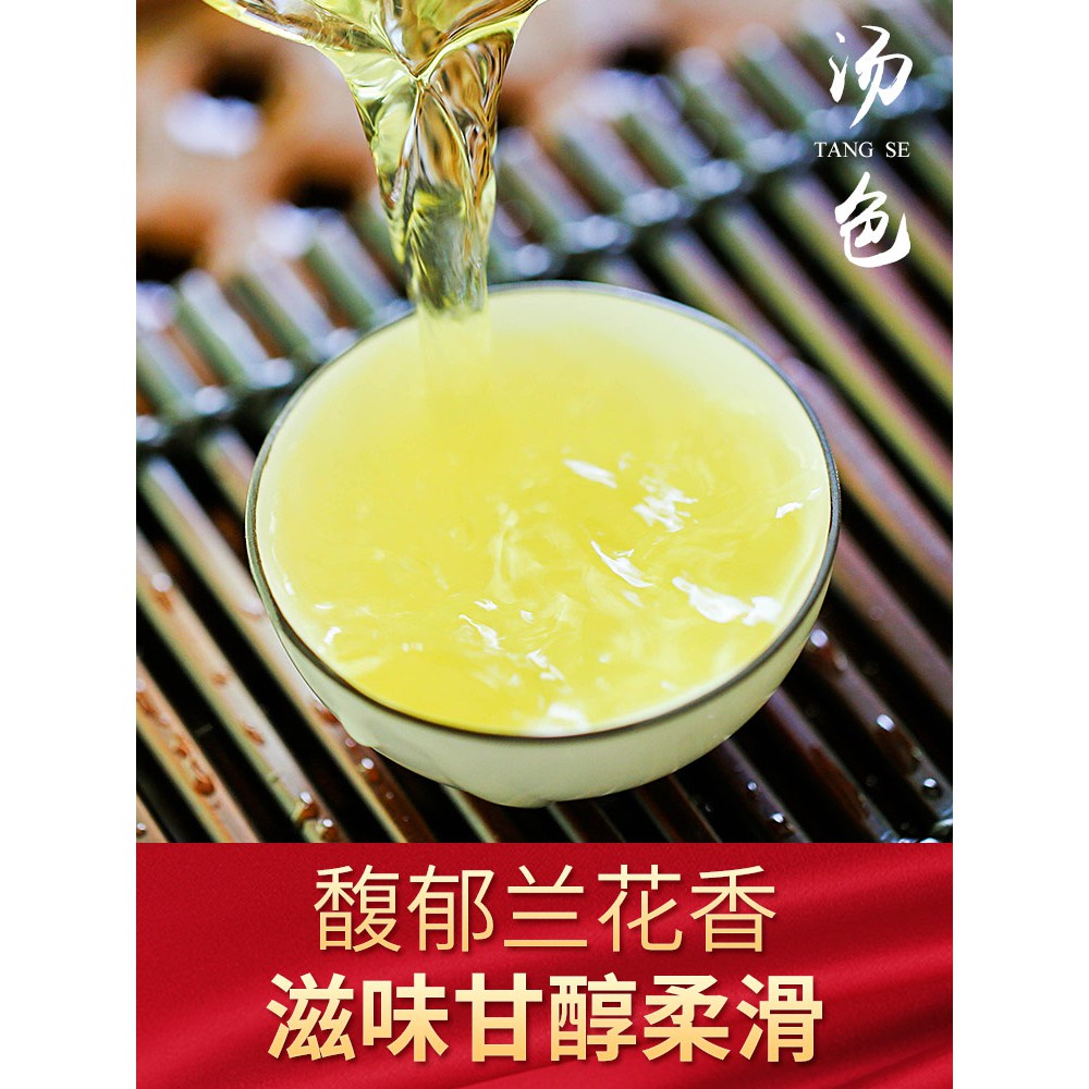 【HARGA PER BUNGKUS】Tie Guan Yin CHINESE TEA 8gram/Teh China TieGuanYin Teh Oolong 雅鑫苑 铁观音 中国茶