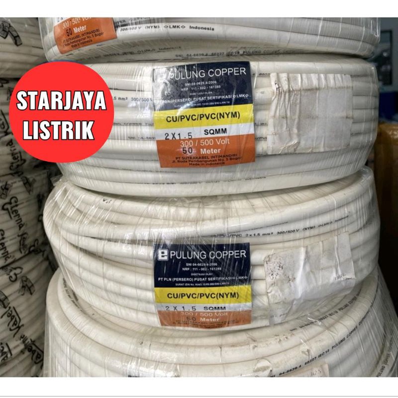 KABEL PULUNG NYM 2X1.5MM 50M / KABEL KAWAT TEMBAGA PULUNG 1 ROLL(50 METER)