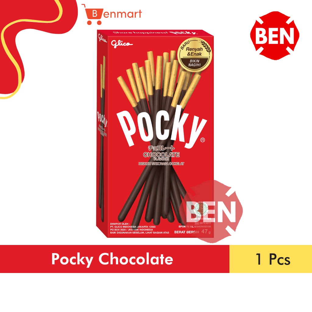 

Pocky CHOCOLATE FLAVOUR 47g 47gr 47 g gr gram - Glico Coklat BESAR Pak