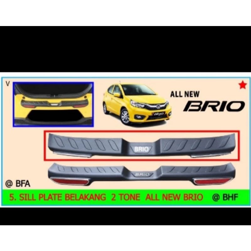 SILLPLATE SILL PLATE BELAKANG ALL NEW BRIO SILLPLATE BAGASI