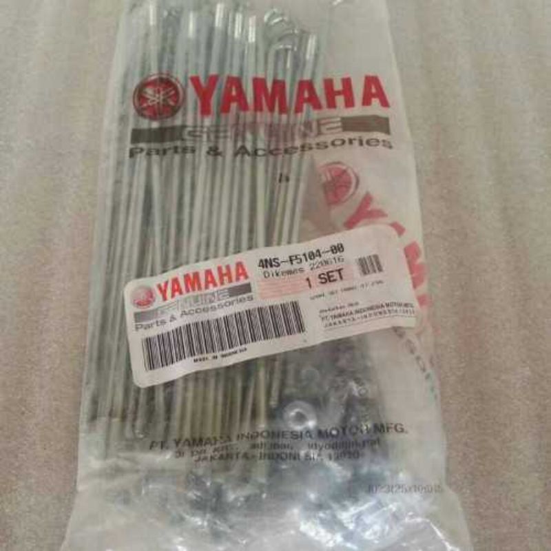 RUJI DEPAN RING 17 ASLI YAMAHA 4NS-F5104-00