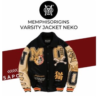 Varsity Jacket memphis origin