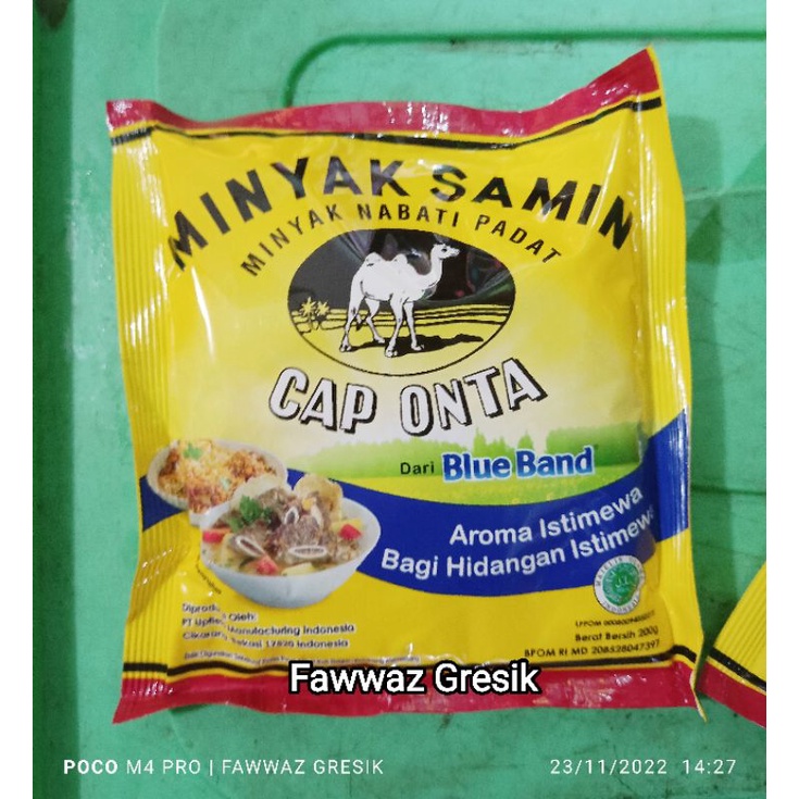 MINYAK SAMIN CAP ONTA 200gr / Minyak Nabati Padat 200 gr