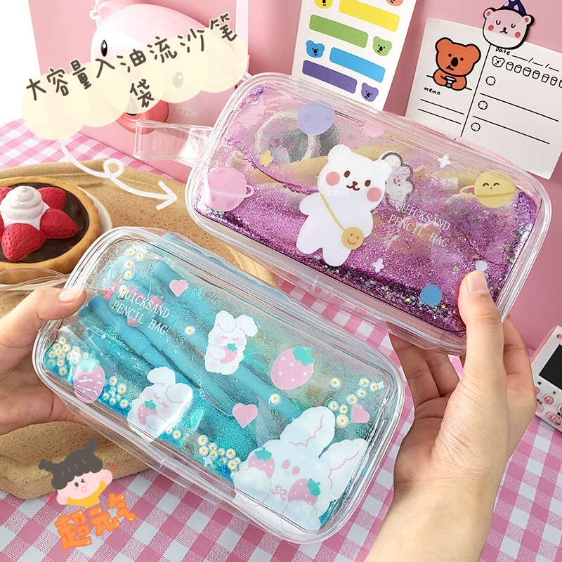 

1Pcs Kawaii Pencil Case ins aeolian sand daisy Gift Estuches School Pencil Box Pencilcase Pencil Bag