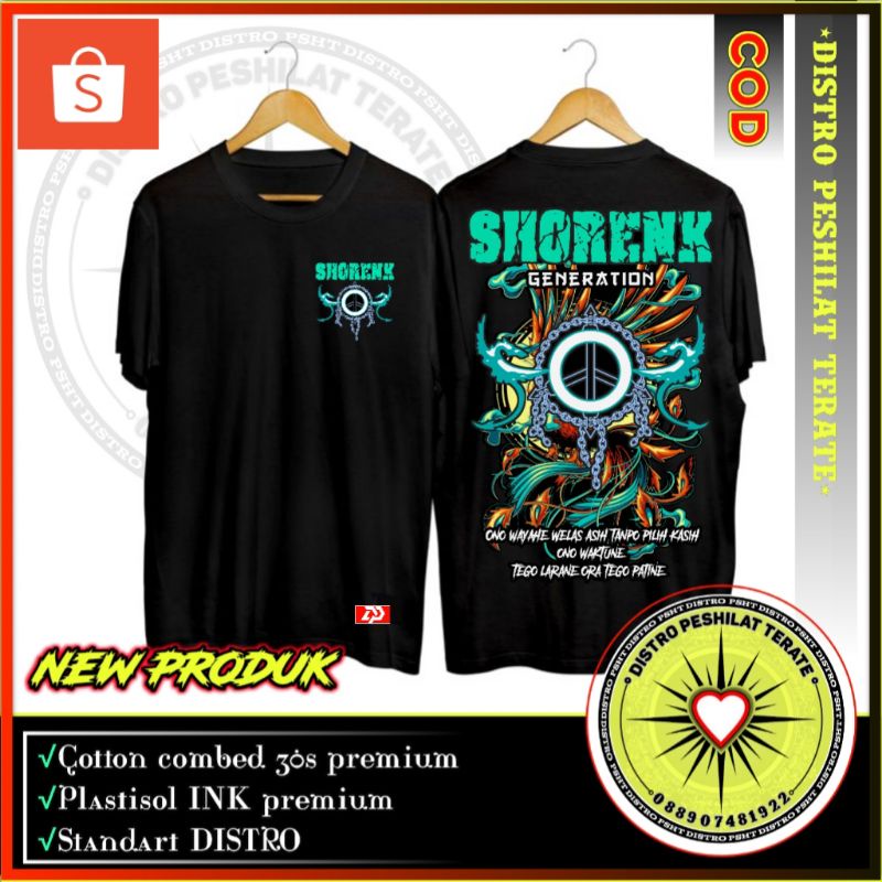 KAOS SHORENK STREET FIGHTER TOSCA  (SH-1)