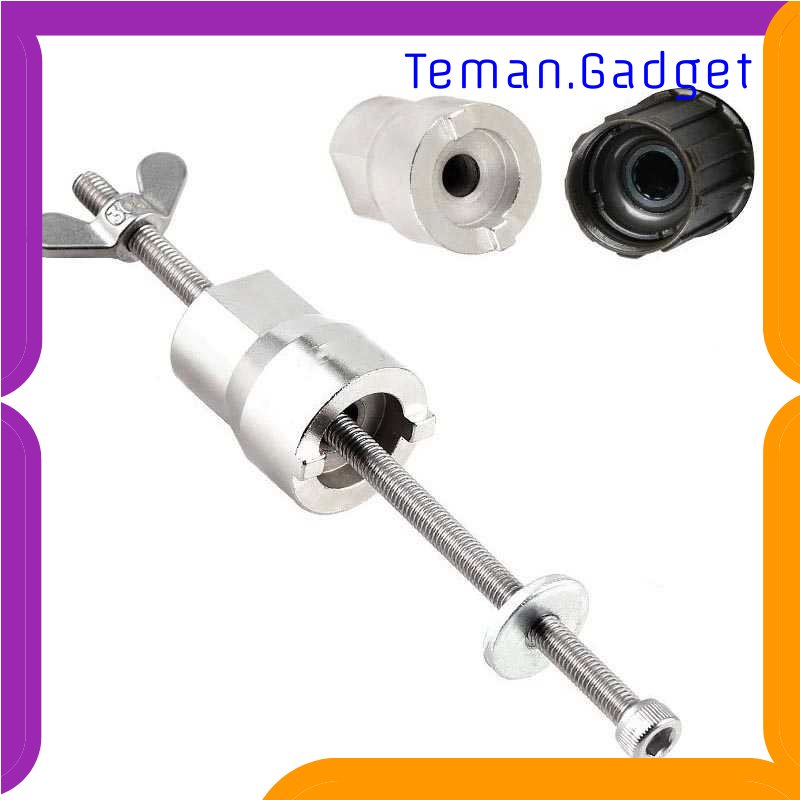 TG-SPD TOOPRE Alat Reparasi Sepeda Hub Removal Tool Universal Socket - TJ-019