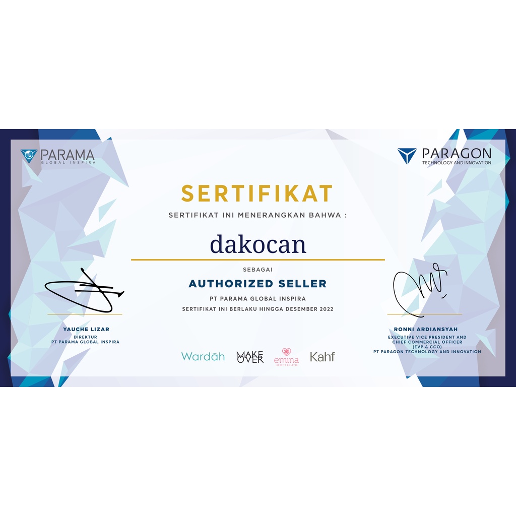 Wardah UV Shield Essential Sunscreen Gel SPF 30 PA +++ 40 ml