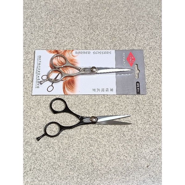

Gunting Pangkas Rambut Dexian Stainless steel 6inch