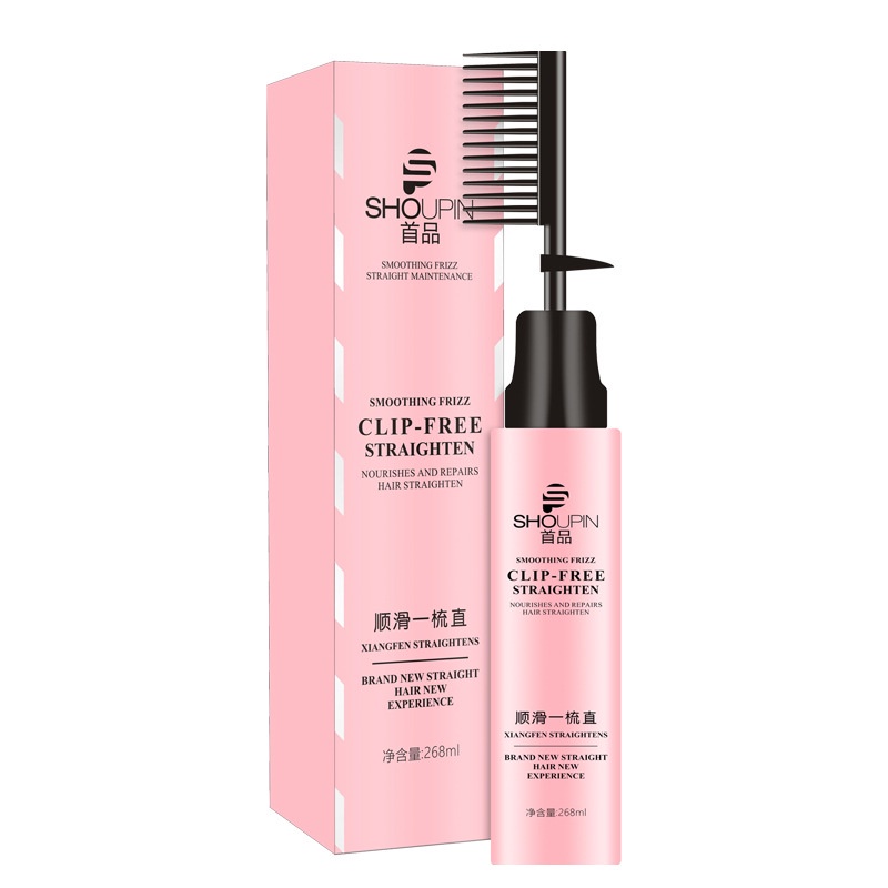 SHOUPN Hair Care Conditioner keriting pelembut rambut mudah dan nyaman di gunakan lurus permanen Oba