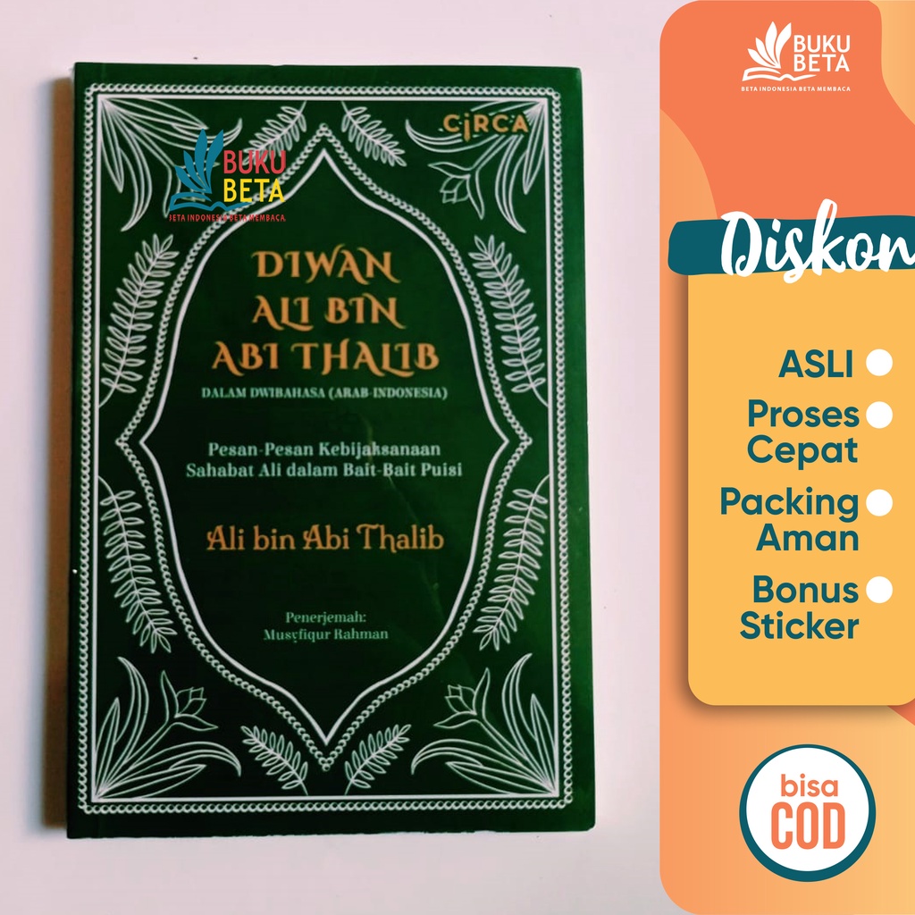 Diwan Ali Bin Abi Thalib - Ali Bin Abi Thalib