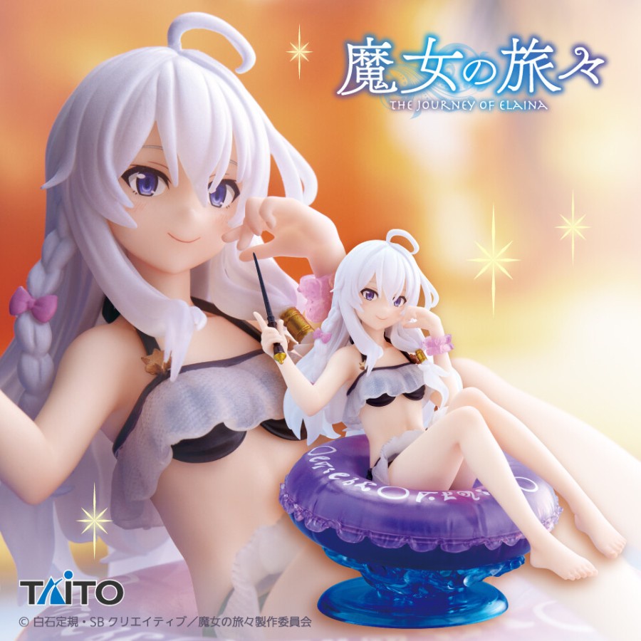 PVC Figure Elaina : Aqua Float Girls Ver. - Majo no Tabitabi