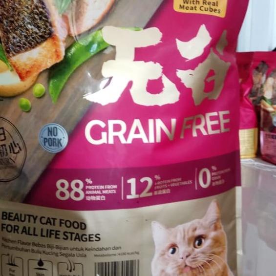 Kitchen Flavour Beauty repack 1kg / makanan kucing KF Kitchen Flavour