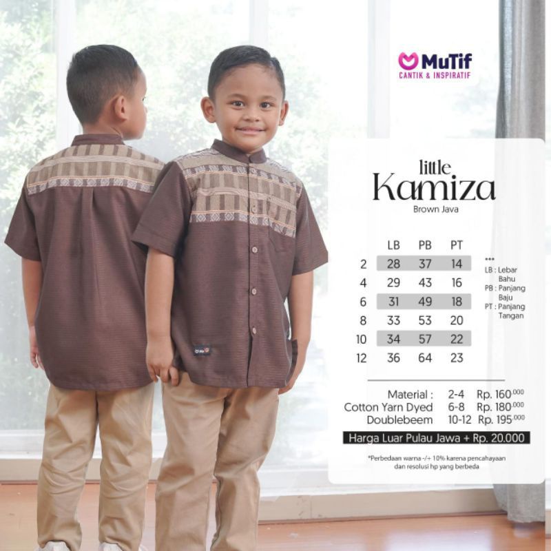 SARIMBIT MUTIF 2023 KAMIZARA BROWN JAVA GAMIS KAMIZARA KOKO KAMIZA