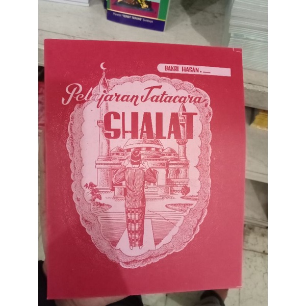 Pelajaran Tata Cara Sholat