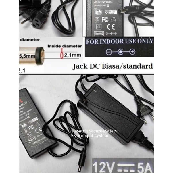 POWER SUPPLY 5A / 12V ( POWER SUPPLY ADAPTOR 12V5A )
