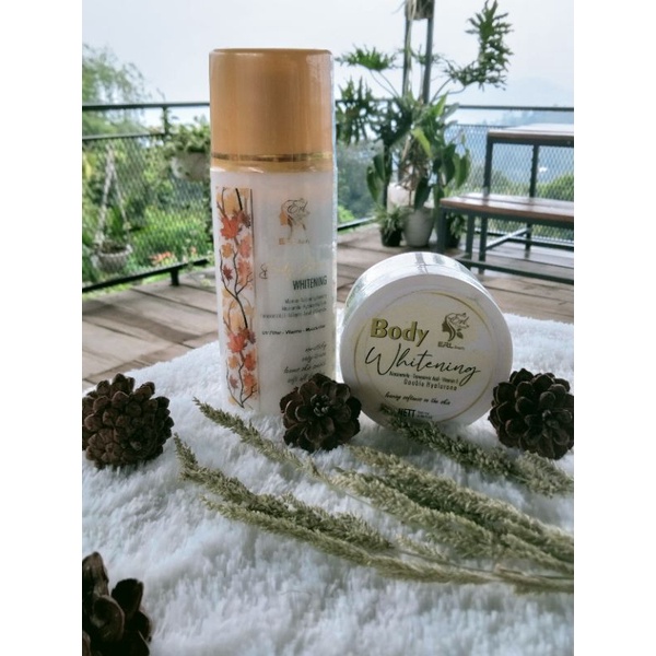 ERL BEAUTY BODY WHITENING+HB BODY LOTION
