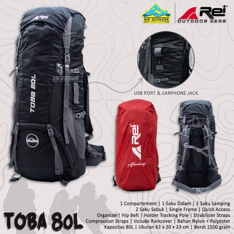 Arei Toba 80L