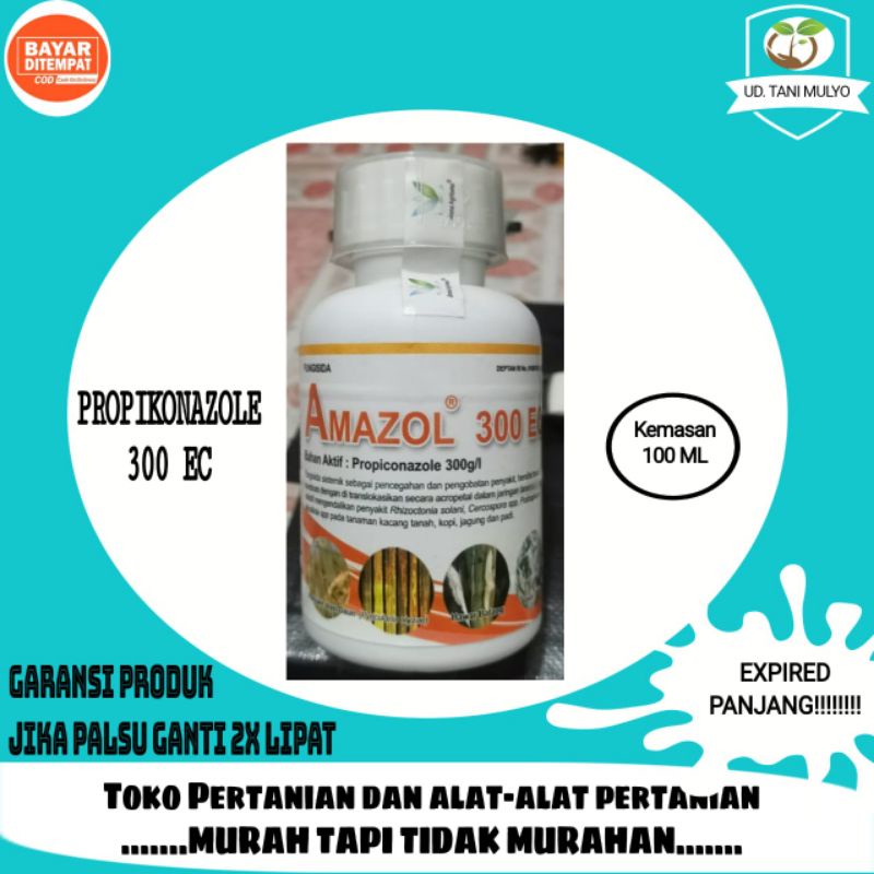 AMAZOLE 300 EC - 100 ml