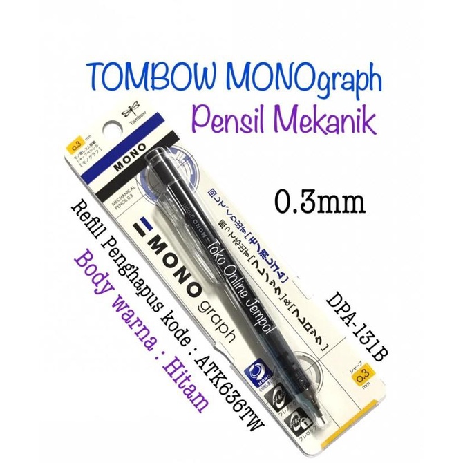 

TERLARIS 0.3 Pensil Mekanik Tombow Mono graph Mechanical Pensil 0,3 /ALAT TULIS AESTHETIC/ALAT TULIS SEKOLAH/ALAT TULIS SET/ALAT TULIS LENGKAP/ALAT TULIS ANAK/ALAT TULIS LUCU