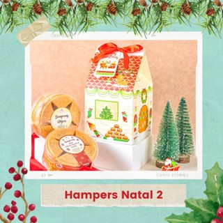 Jual Loves Semprong Hampers Natal Parcel Natal Hampers Christmas Parcel Christmas Cemilan