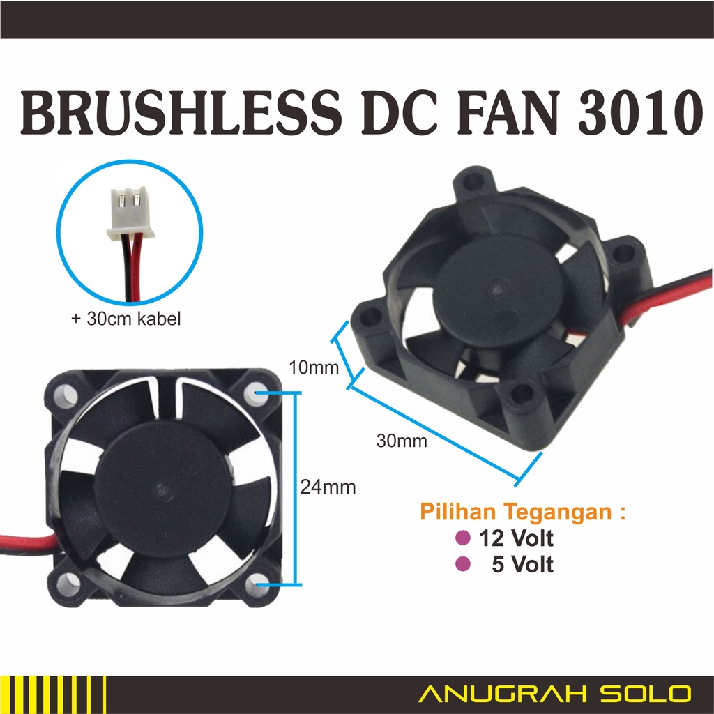 DC FAN 30X30 12V BRUSHLESS DC FAN 12V