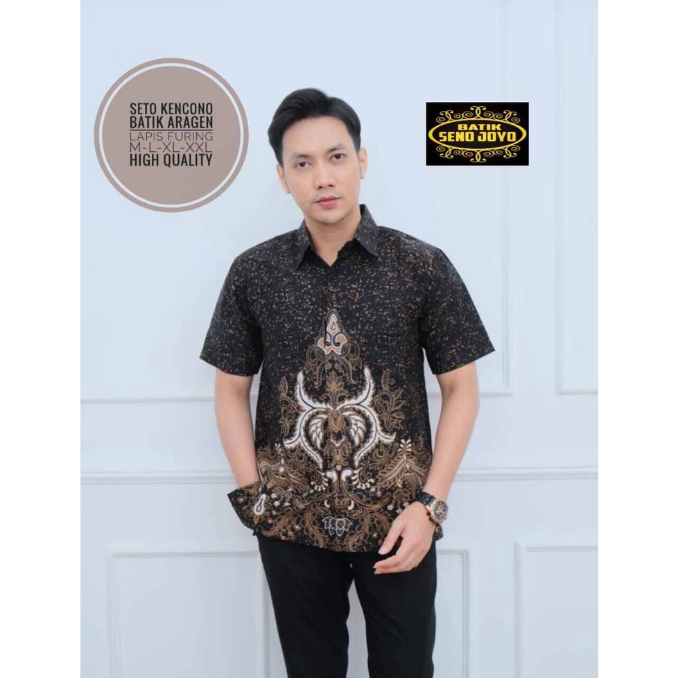 Batik lengan pendek pria full furing warna hitam coklat bahan katun premium solo / hem batik cowok terbaru lengan pendek / kemeja batik pendek keren full furing / batik kondangan lengan pendek terbaru SETO KENCONO