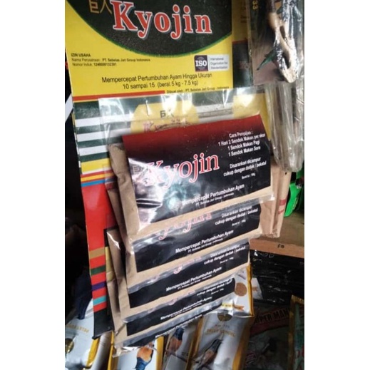 KYOJIN 190 GRAM PAKAN AYAM MEMPERCEPAT PERTUMBUHAN