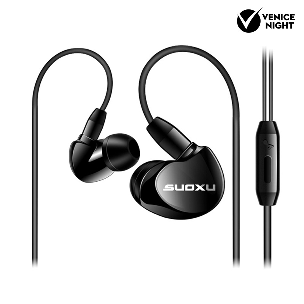 (VNEP) (Berkabel) SX538 Universal Heavy Bass HiFi In-Ear Earphone Olahraga Headset dengan Mic