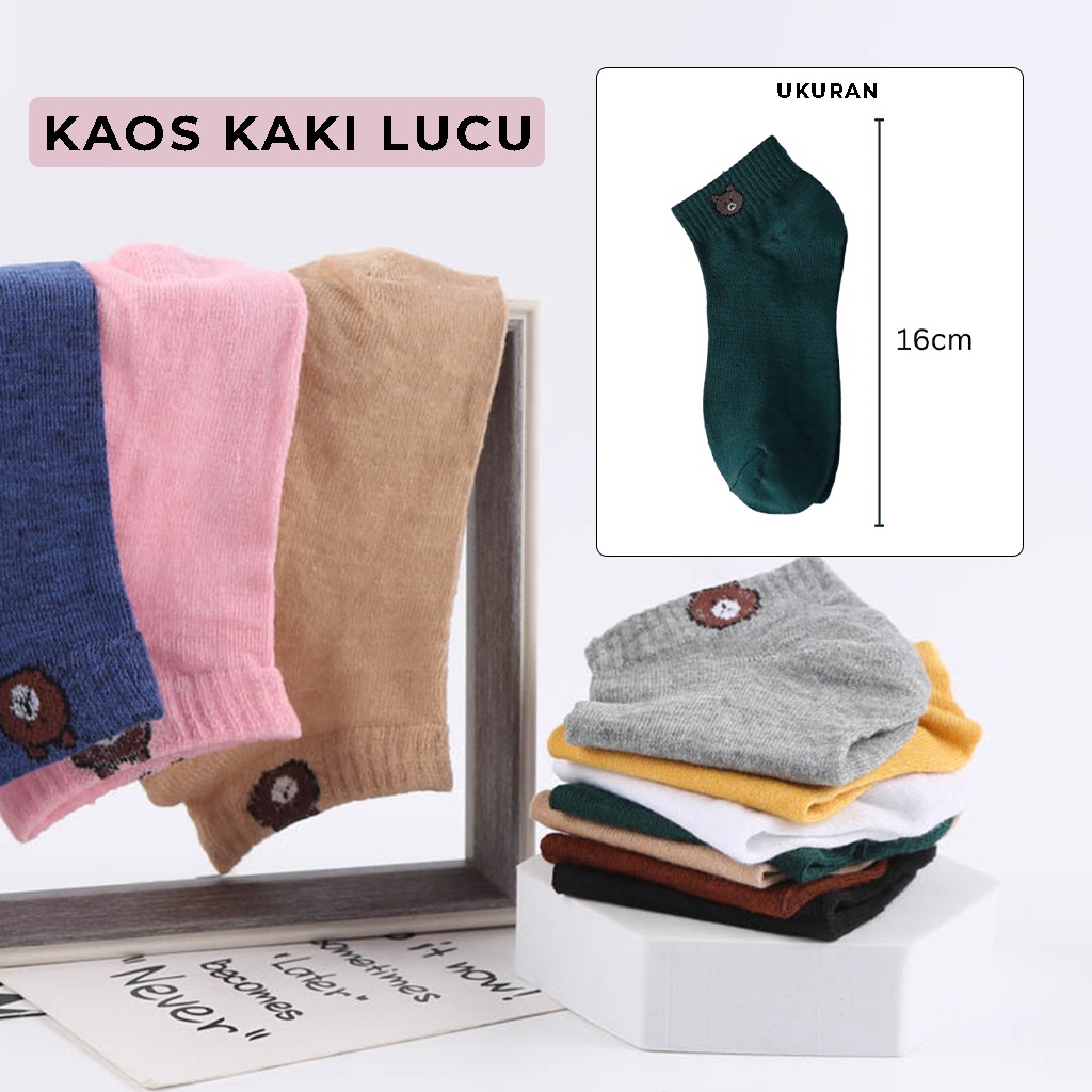 Kaos Kaki Korea Ankle Anak Wanita Pria Socks Bear Motif Lucu Cute Kaus Kaki Sekolah Kos Kaki Dewasa Kasual Pendek Polos | GROSIRXPRESS