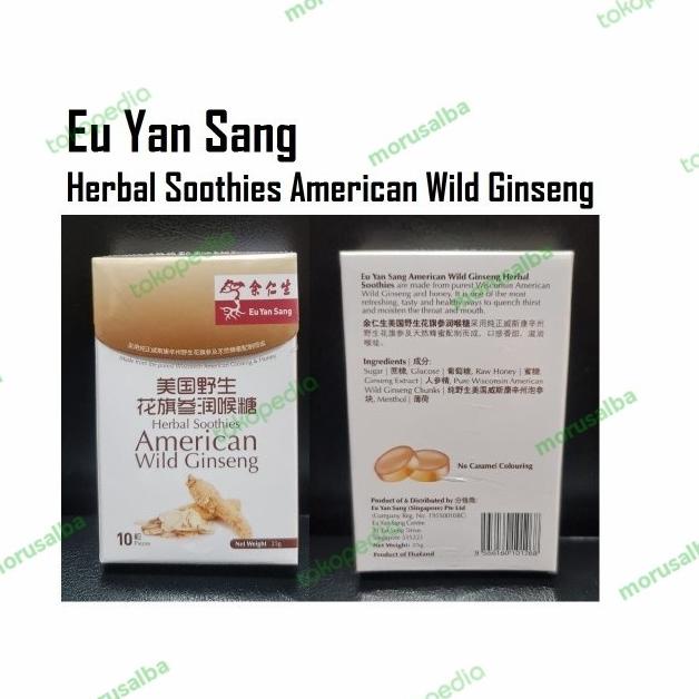 

BAYAR DITEMPAT Eu Yan Sang Herbal Soothied American Wild Ginseng (permen) /PERMEN LUNAK/PERMEN VIRAL/PERMEN MILO/PERMEN YUPI/PERMEN JADUL/PERMEN KARET