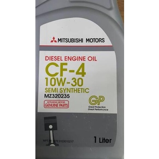 Oli Diesel Mitsubishi CF-4 10W-30 Semi Synthetic